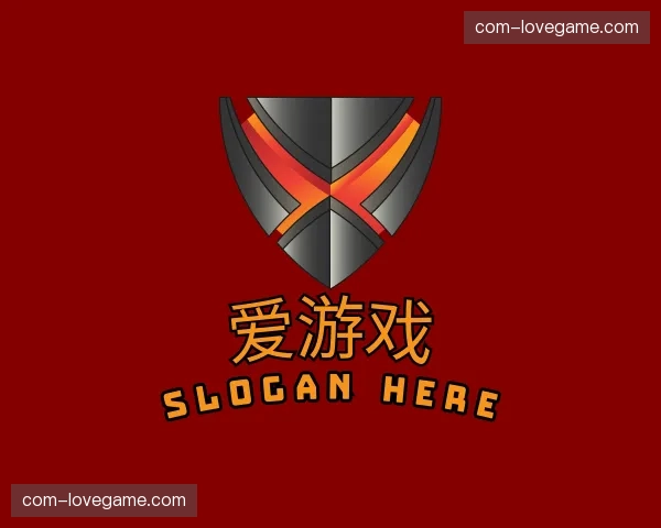 关于爱游戏官网